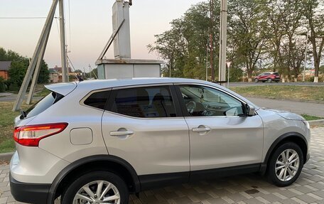 Nissan Qashqai, 2016 год, 1 750 000 рублей, 10 фотография