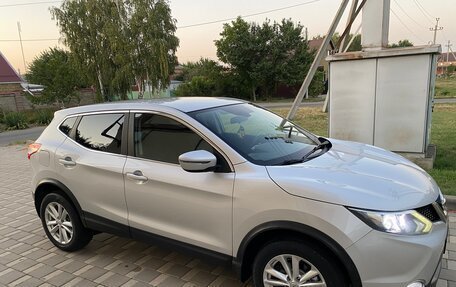 Nissan Qashqai, 2016 год, 1 750 000 рублей, 11 фотография