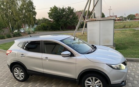 Nissan Qashqai, 2016 год, 1 750 000 рублей, 12 фотография