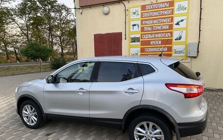 Nissan Qashqai, 2016 год, 1 750 000 рублей, 9 фотография