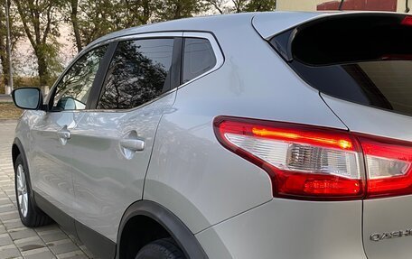 Nissan Qashqai, 2016 год, 1 750 000 рублей, 17 фотография