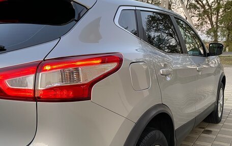 Nissan Qashqai, 2016 год, 1 750 000 рублей, 16 фотография