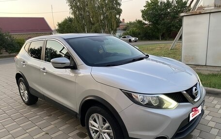 Nissan Qashqai, 2016 год, 1 750 000 рублей, 13 фотография
