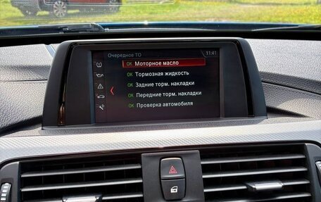 BMW 3 серия, 2019 год, 3 200 000 рублей, 15 фотография