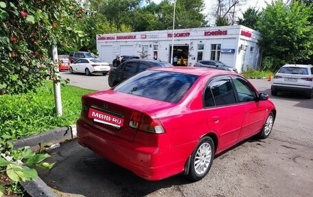 Honda Civic VII, 2005 год, 430 000 рублей, 4 фотография