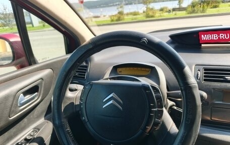 Citroen C4 II рестайлинг, 2006 год, 350 000 рублей, 18 фотография