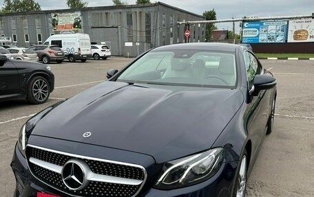 Mercedes-Benz E-Класс, 2019 год, 5 650 000 рублей, 9 фотография