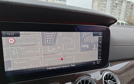 Mercedes-Benz E-Класс, 2019 год, 5 650 000 рублей, 14 фотография