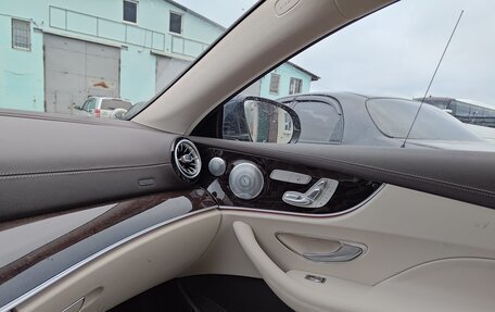 Mercedes-Benz E-Класс, 2019 год, 5 650 000 рублей, 13 фотография