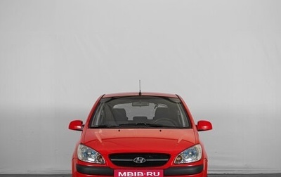Hyundai Getz I рестайлинг, 2008 год, 449 000 рублей, 1 фотография