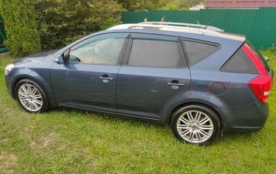 KIA cee'd I рестайлинг, 2011 год, 900 000 рублей, 1 фотография