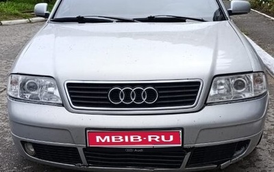 Audi A6, 1999 год, 340 000 рублей, 1 фотография