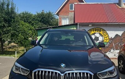BMW X5, 2020 год, 8 400 000 рублей, 1 фотография