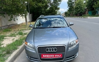 Audi A4, 2006 год, 720 000 рублей, 1 фотография