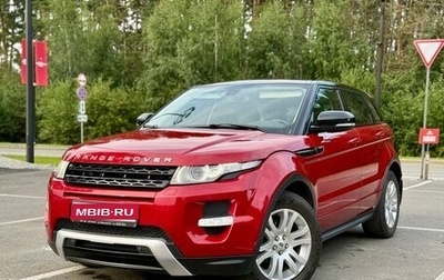 Land Rover Range Rover Evoque I, 2012 год, 2 400 000 рублей, 1 фотография