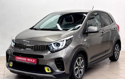 KIA Picanto III рестайлинг, 2018 год, 1 430 000 рублей, 1 фотография