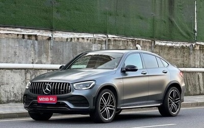 Mercedes-Benz GLC Coupe AMG, 2021 год, 5 540 500 рублей, 1 фотография