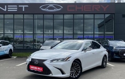 Lexus ES VII, 2021 год, 4 239 000 рублей, 1 фотография