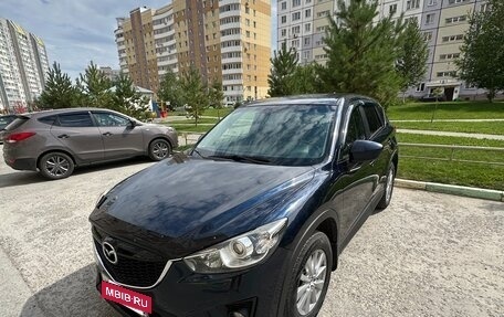 Mazda CX-5 II, 2014 год, 1 700 000 рублей, 3 фотография