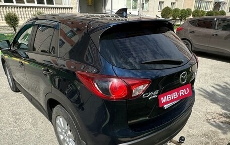 Mazda CX-5 II, 2014 год, 1 700 000 рублей, 6 фотография