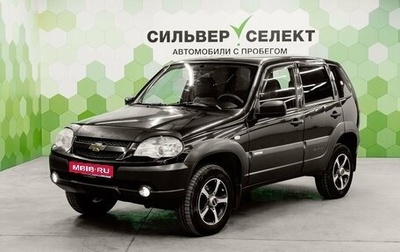 Chevrolet Niva I рестайлинг, 2012 год, 450 000 рублей, 1 фотография
