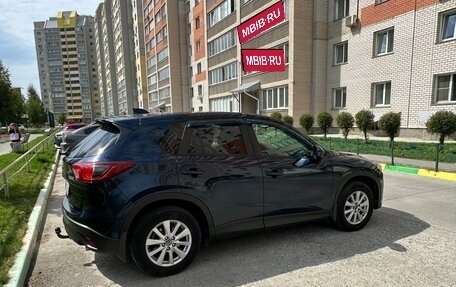 Mazda CX-5 II, 2014 год, 1 700 000 рублей, 4 фотография