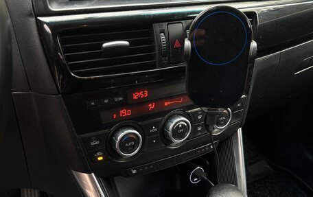 Mazda CX-5 II, 2014 год, 1 700 000 рублей, 12 фотография