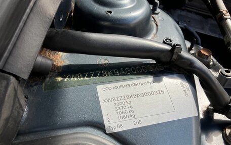 Audi A4, 2010 год, 1 000 000 рублей, 11 фотография