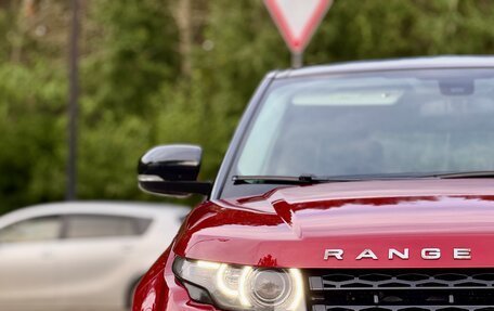 Land Rover Range Rover Evoque I, 2012 год, 2 400 000 рублей, 2 фотография