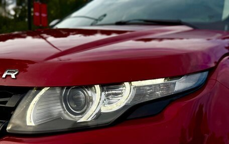 Land Rover Range Rover Evoque I, 2012 год, 2 400 000 рублей, 10 фотография