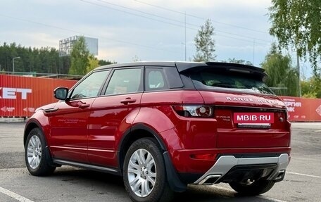 Land Rover Range Rover Evoque I, 2012 год, 2 400 000 рублей, 4 фотография