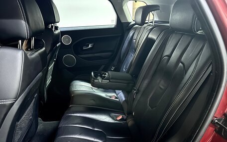 Land Rover Range Rover Evoque I, 2012 год, 2 400 000 рублей, 23 фотография