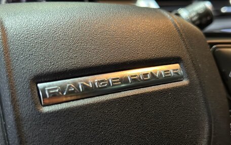 Land Rover Range Rover Evoque I, 2012 год, 2 400 000 рублей, 18 фотография