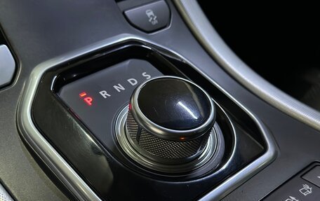 Land Rover Range Rover Evoque I, 2012 год, 2 400 000 рублей, 21 фотография