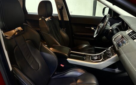 Land Rover Range Rover Evoque I, 2012 год, 2 400 000 рублей, 25 фотография