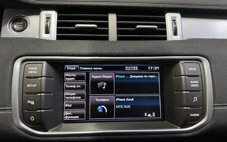 Land Rover Range Rover Evoque I, 2012 год, 2 400 000 рублей, 20 фотография