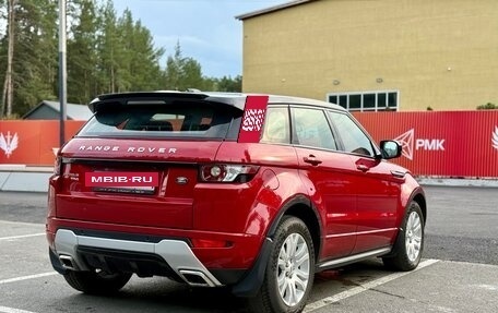 Land Rover Range Rover Evoque I, 2012 год, 2 400 000 рублей, 6 фотография