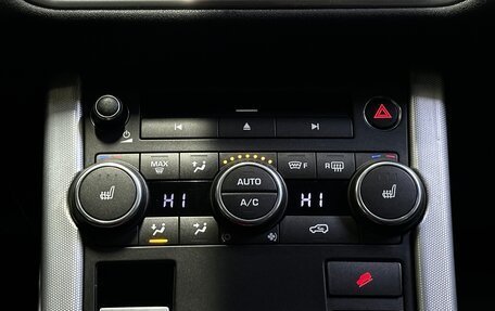 Land Rover Range Rover Evoque I, 2012 год, 2 400 000 рублей, 32 фотография