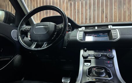 Land Rover Range Rover Evoque I, 2012 год, 2 400 000 рублей, 28 фотография