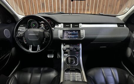 Land Rover Range Rover Evoque I, 2012 год, 2 400 000 рублей, 27 фотография