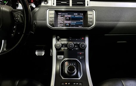 Land Rover Range Rover Evoque I, 2012 год, 2 400 000 рублей, 30 фотография