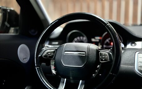 Land Rover Range Rover Evoque I, 2012 год, 2 400 000 рублей, 29 фотография