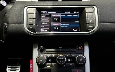 Land Rover Range Rover Evoque I, 2012 год, 2 400 000 рублей, 31 фотография