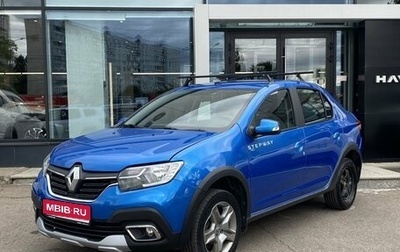 Renault Logan II, 2020 год, 1 129 000 рублей, 1 фотография