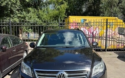 Volkswagen Tiguan I, 2011 год, 1 280 000 рублей, 1 фотография