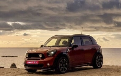 MINI Countryman I (R60), 2012 год, 1 270 000 рублей, 1 фотография