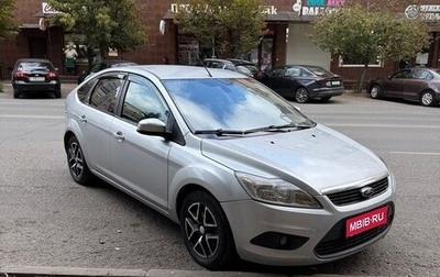 Ford Focus II рестайлинг, 2008 год, 635 000 рублей, 1 фотография
