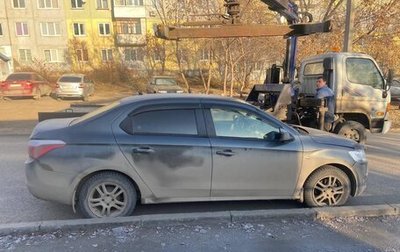 Citroen C-Elysee I рестайлинг, 2013 год, 504 500 рублей, 1 фотография