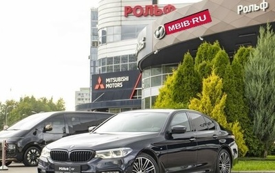 BMW 5 серия, 2018 год, 3 898 000 рублей, 1 фотография