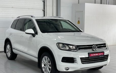Volkswagen Touareg III, 2013 год, 2 049 000 рублей, 1 фотография